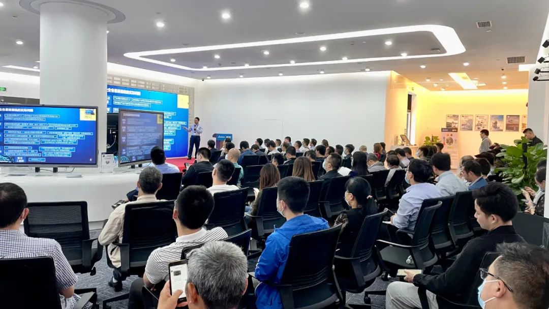 “汽车行业产品开发体系数字化转型暨一体化解决方案” 研讨会在渝成功召开的图14